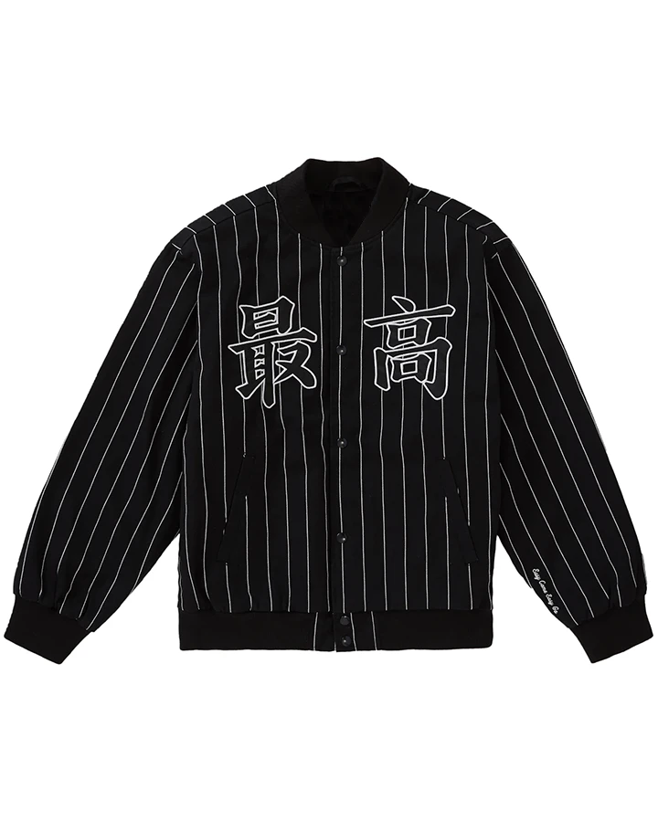 Supremely Pinstripe Varsity Jacket - William Jacket