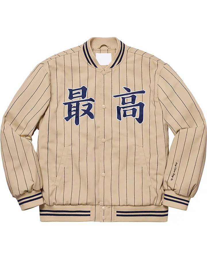 Supremely Pinstripe Varsity Jacket - William Jacket